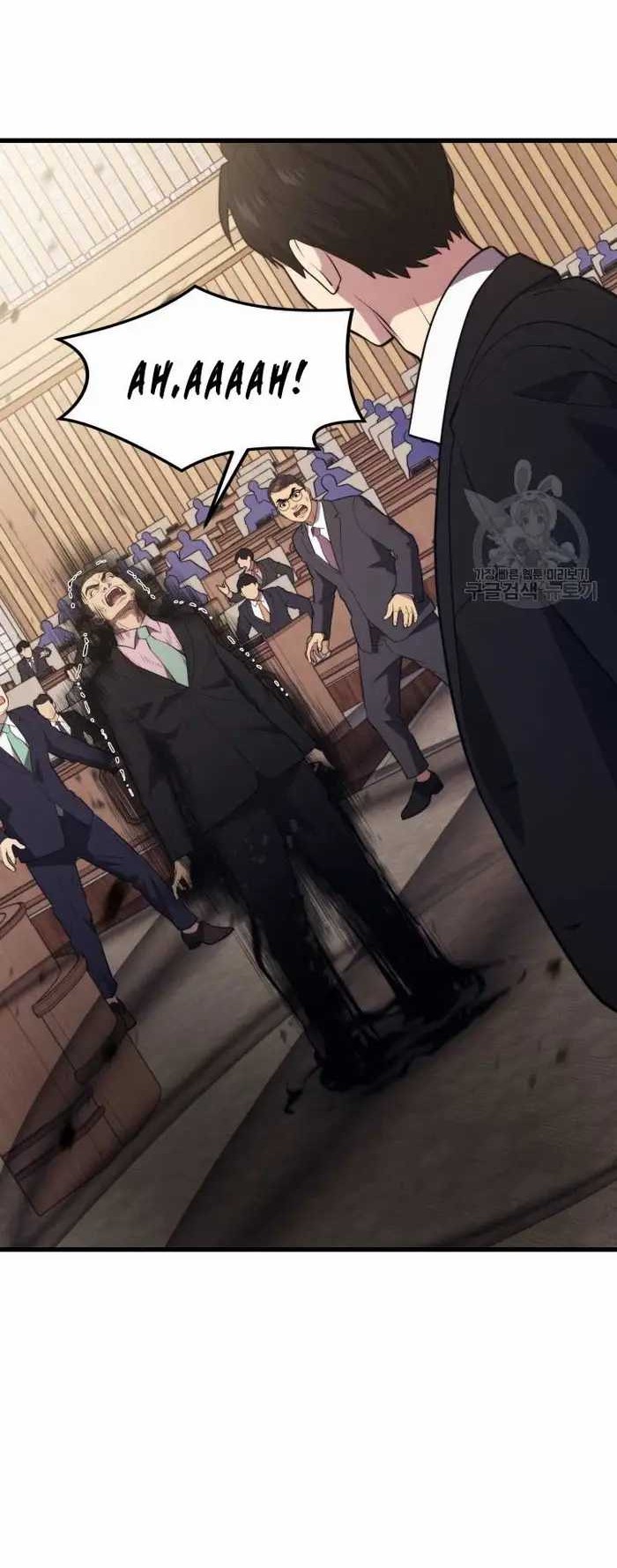 Seoul Station Necromancer Chapter 69 Gambar 45
