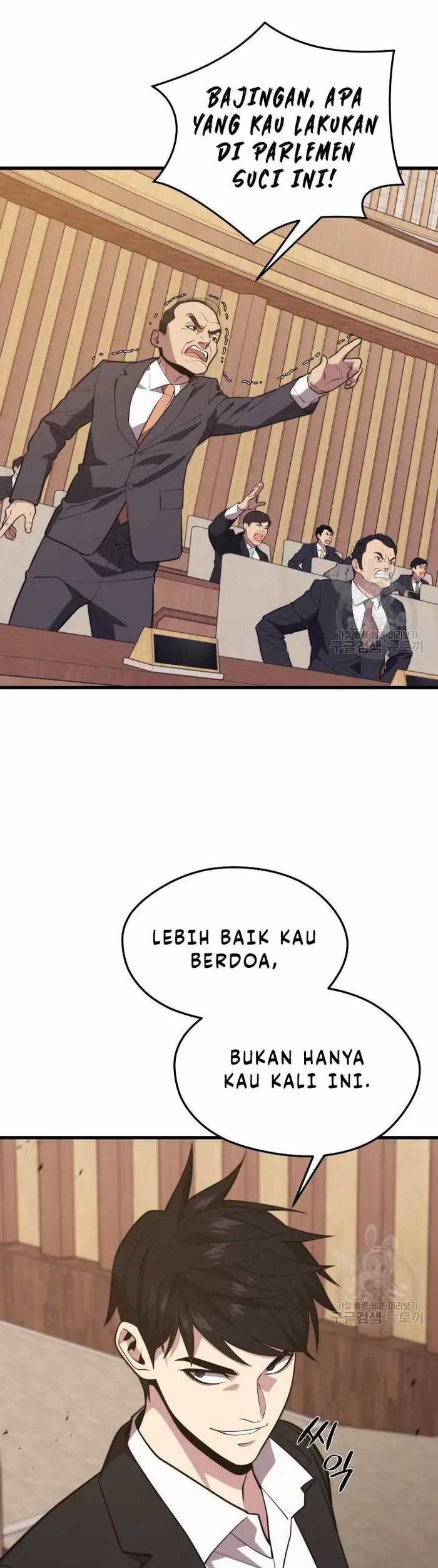 Seoul Station Necromancer Chapter 69 Gambar 46