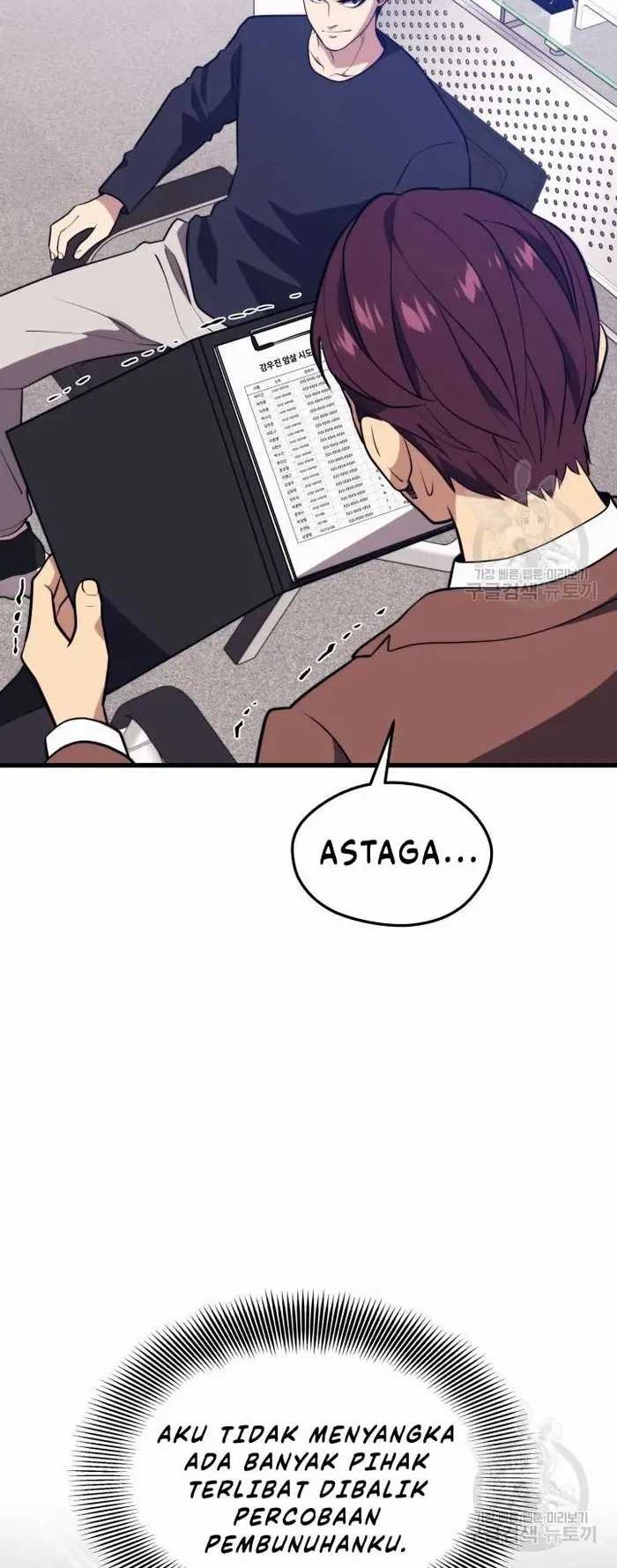 Seoul Station Necromancer Chapter 69 Gambar 3