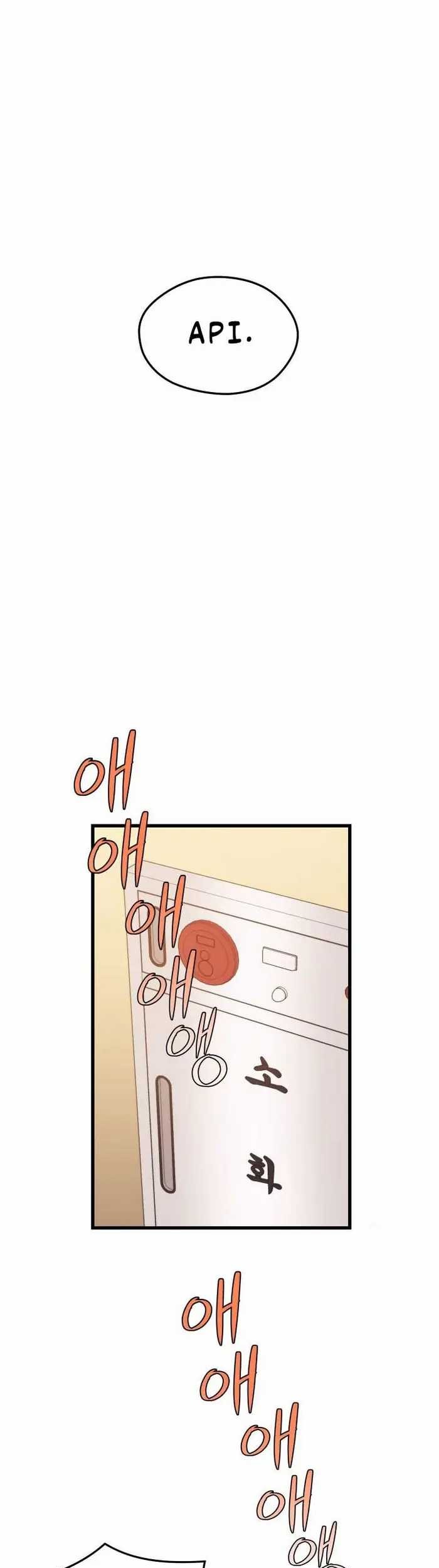 Seoul Station Necromancer Chapter 69 Gambar 58