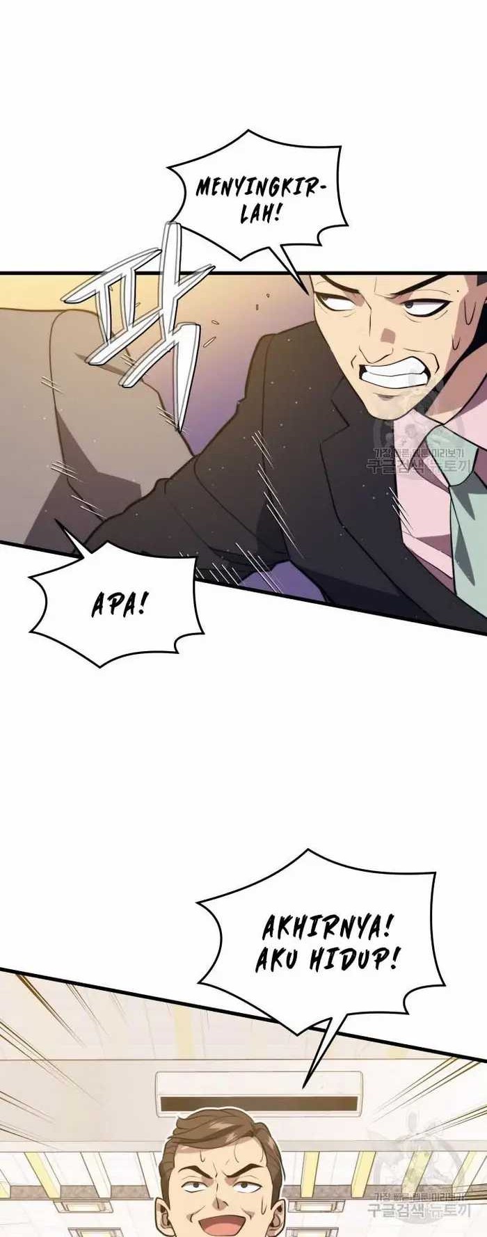 Seoul Station Necromancer Chapter 69 Gambar 61