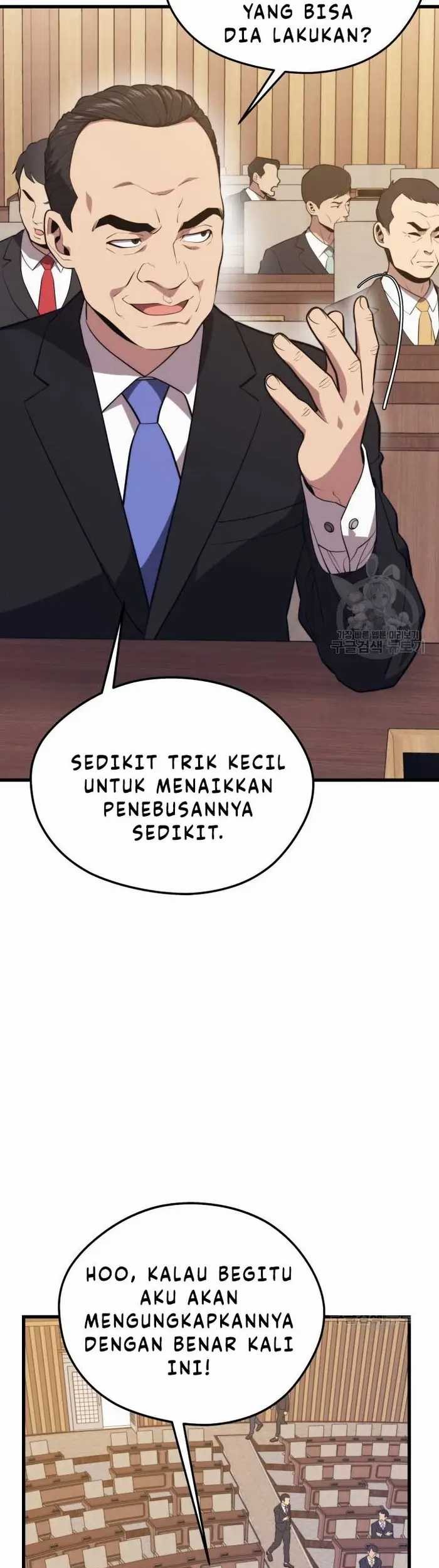 Seoul Station Necromancer Chapter 69 Gambar 12
