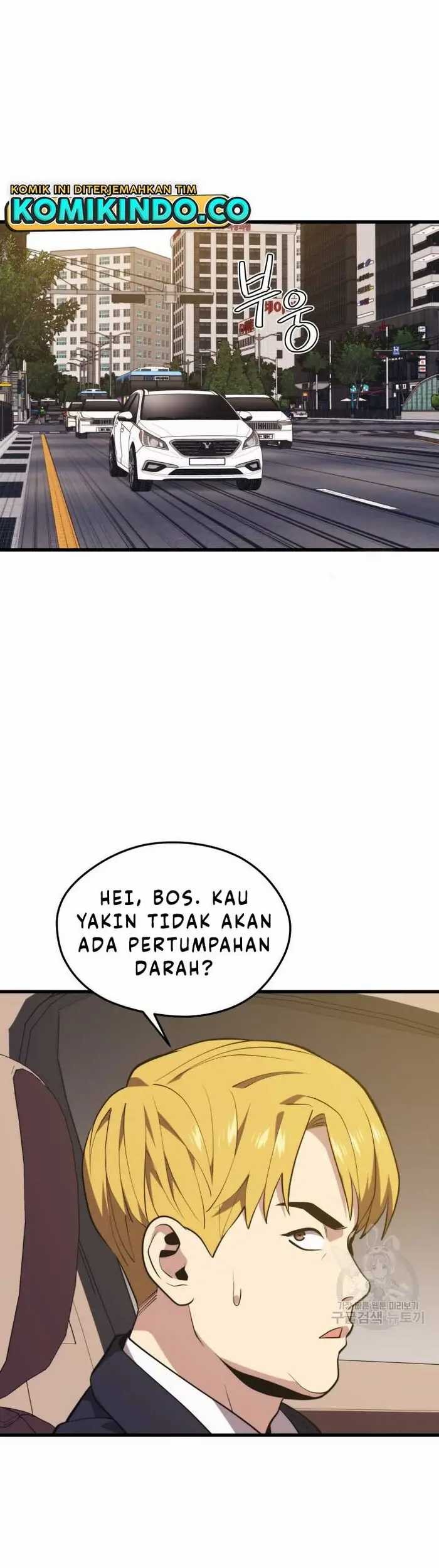 Seoul Station Necromancer Chapter 69 Gambar 14