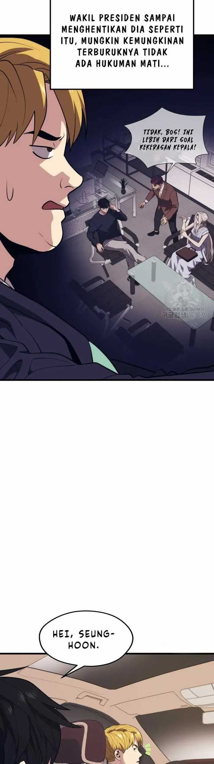Seoul Station Necromancer Chapter 69 Gambar 16