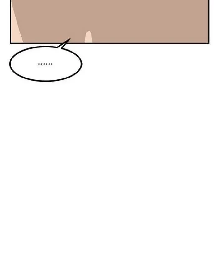 Attention Seeker Chapter 30 Gambar 75