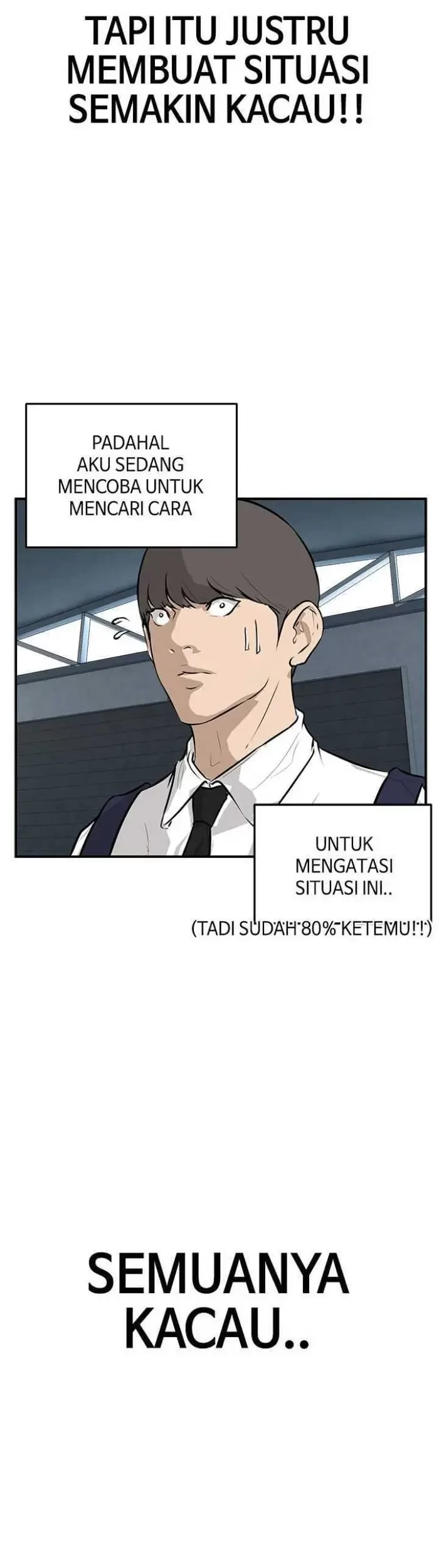 Attention Seeker Chapter 29 Gambar 28