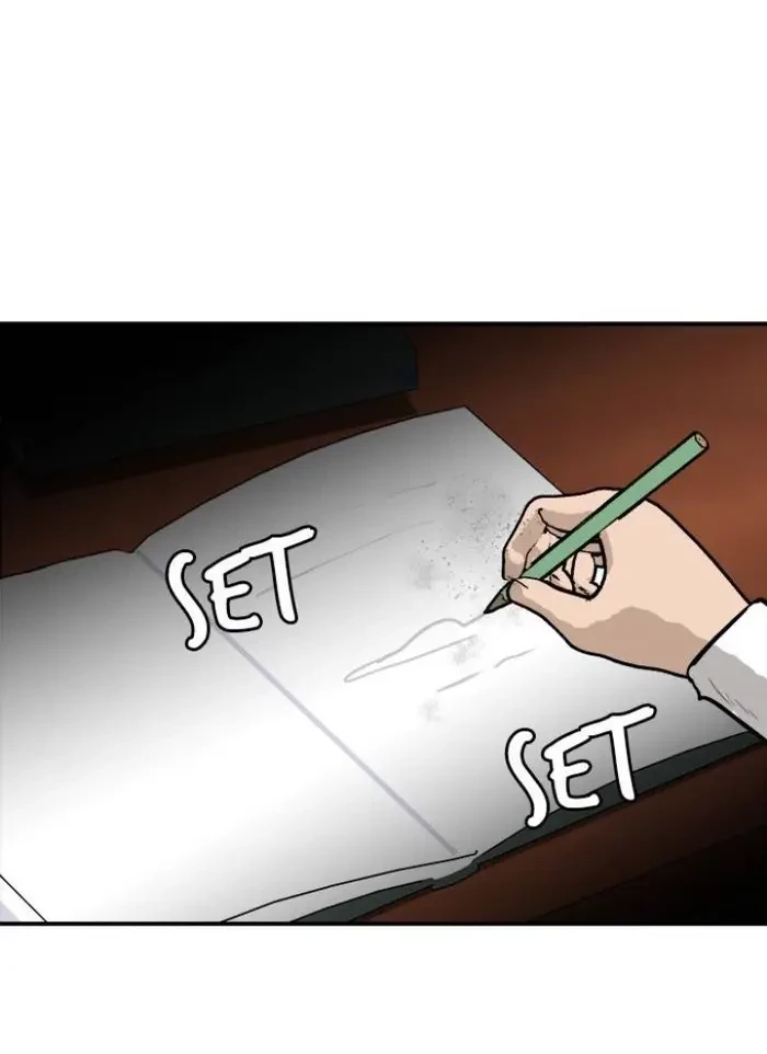 Attention Seeker Chapter 28 Gambar 12