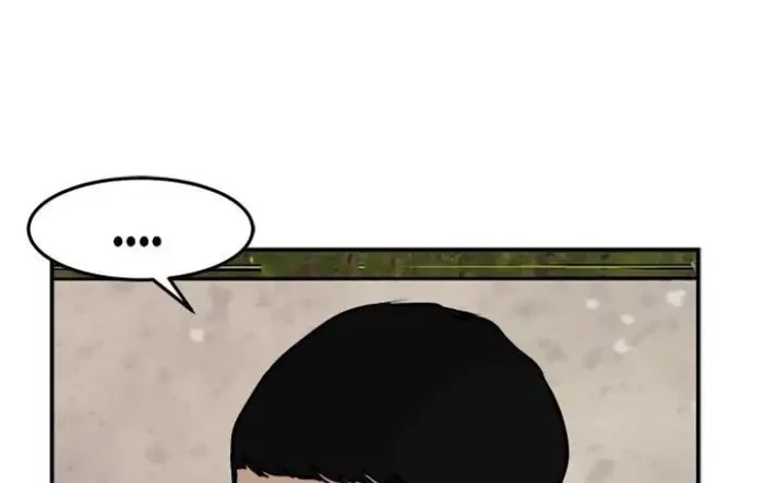 Attention Seeker Chapter 28 Gambar 24