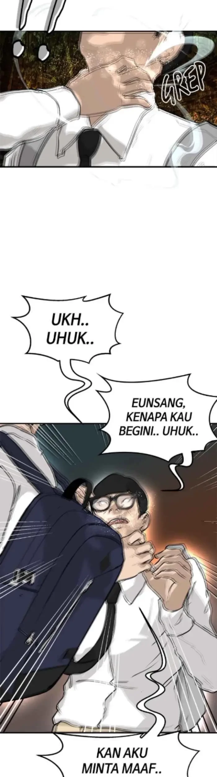 Attention Seeker Chapter 26 Gambar 43
