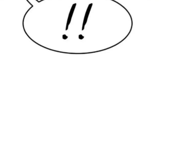 Attention Seeker Chapter 24 Gambar 42