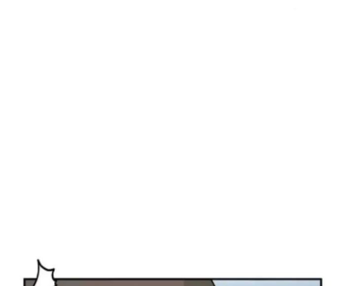 Attention Seeker Chapter 24 Gambar 57