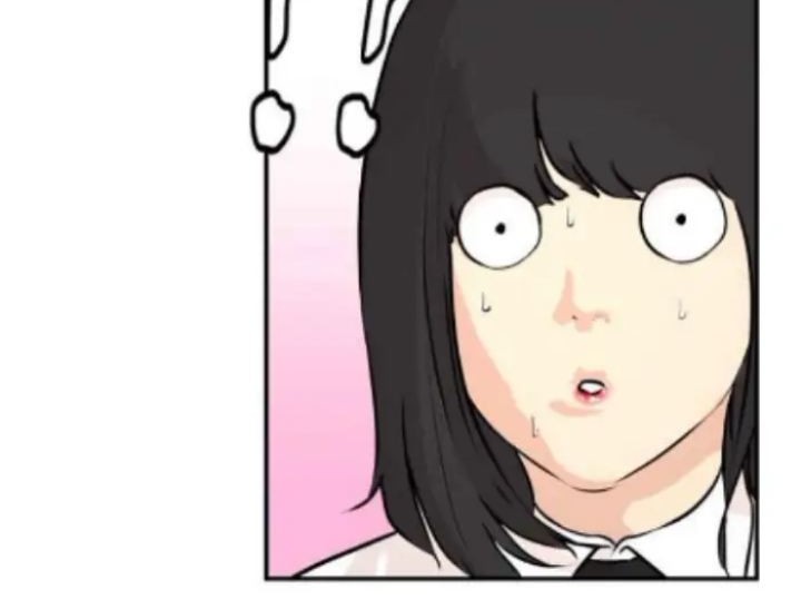 Attention Seeker Chapter 24 Gambar 15