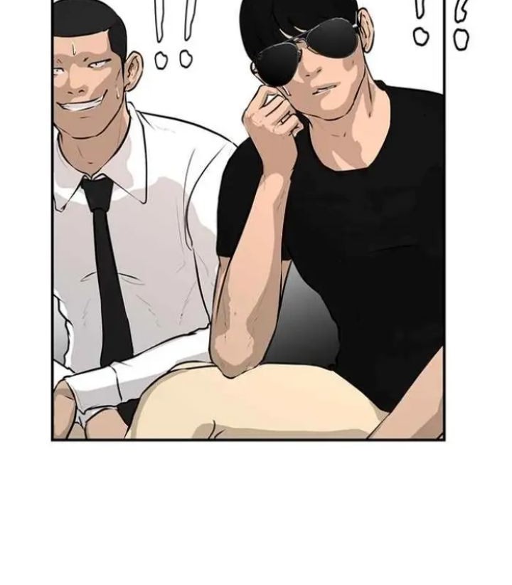 Attention Seeker Chapter 23 Gambar 12