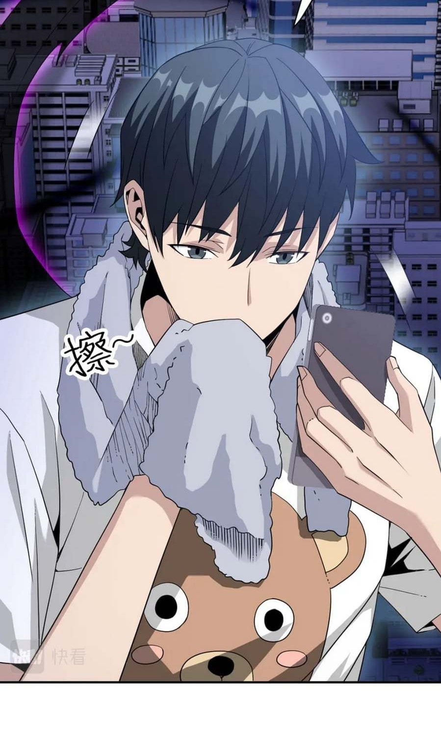 I Have Been Stuck on the Same Day for 3000 Years Chapter 34 Gambar 10