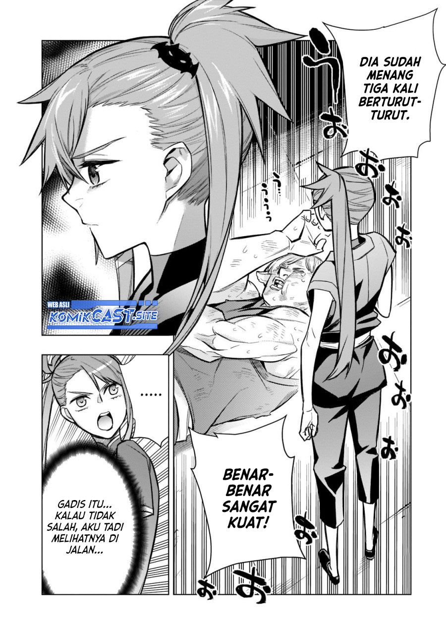 Kuro no Shoukanshi Chapter 102 Gambar 13