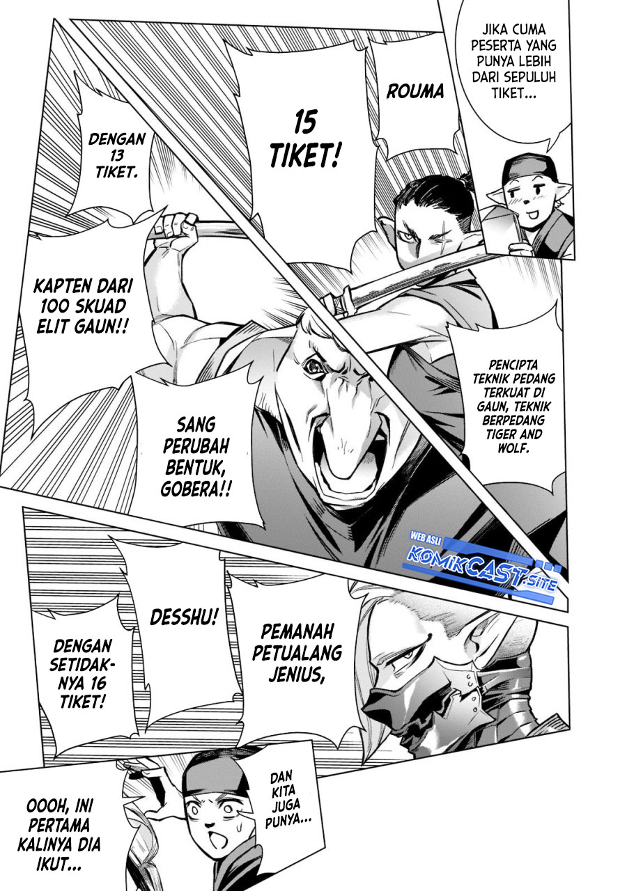 Kuro no Shoukanshi Chapter 102 Gambar 16