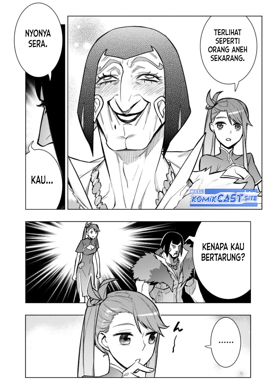 Kuro no Shoukanshi Chapter 102 Gambar 21