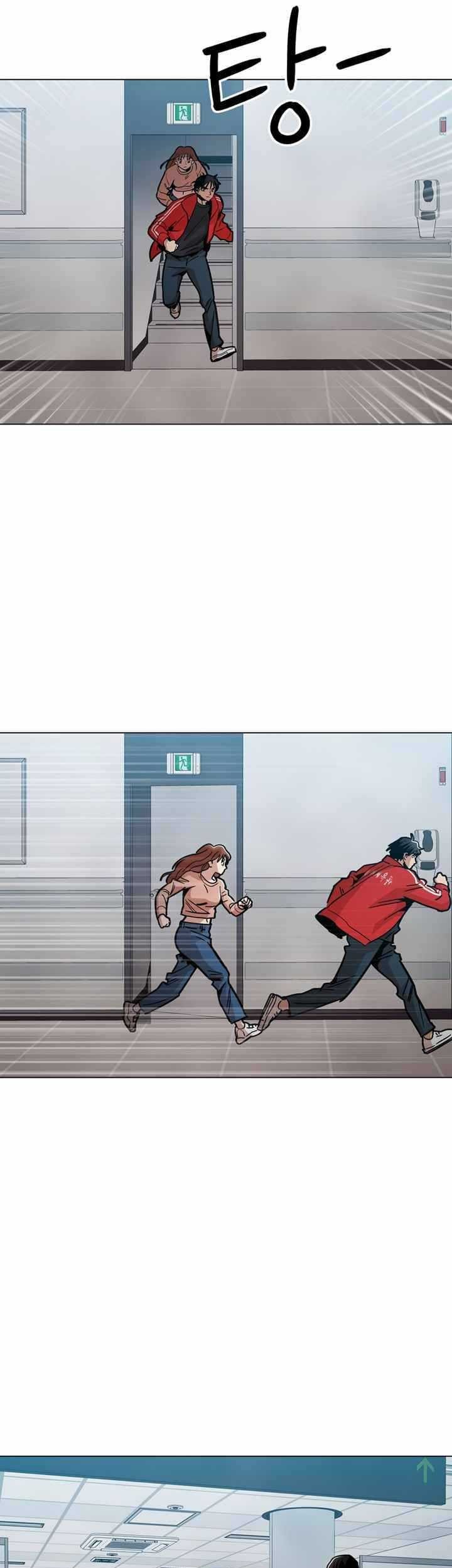 Age of Barbarism Chapter 45 Gambar 37