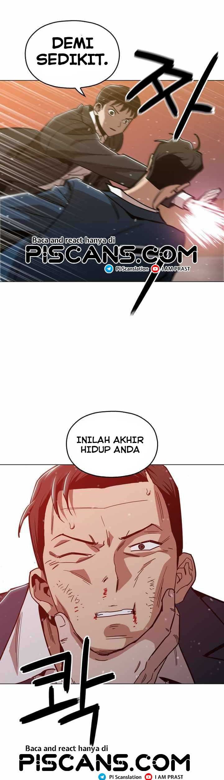 Age of Barbarism Chapter 45 Gambar 5