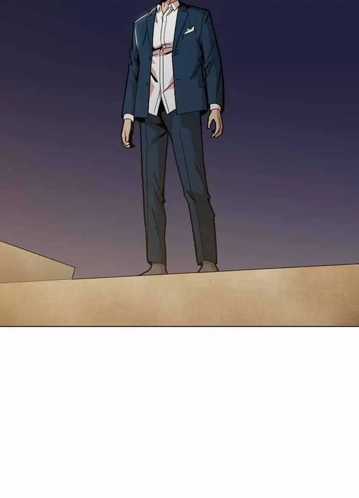 Age of Barbarism Chapter 44 Gambar 39