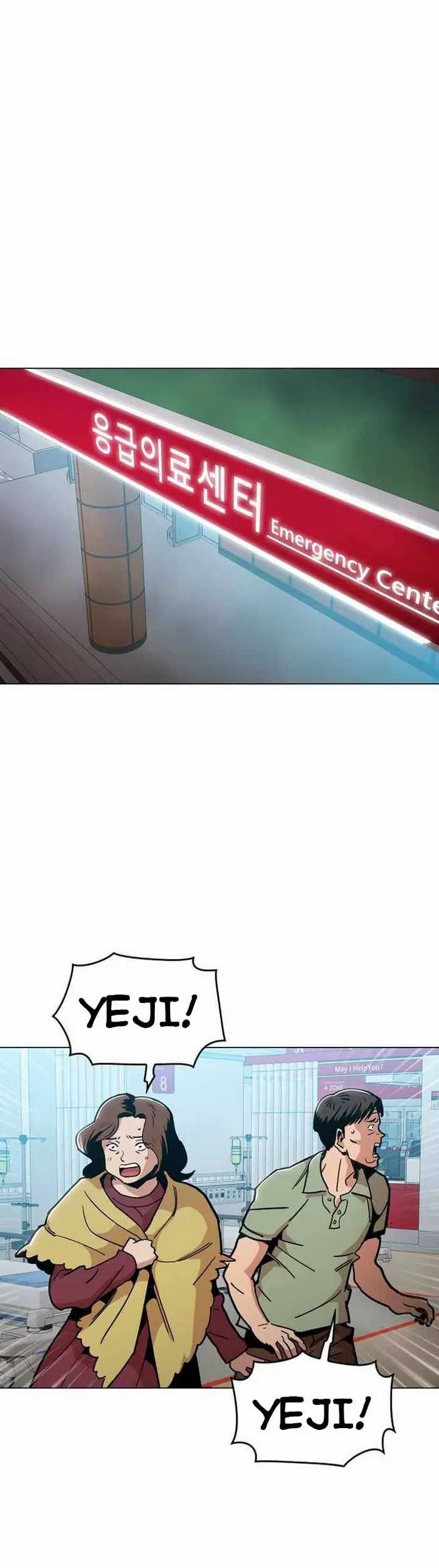 Baca Komik Age of Barbarism Chapter 44 Gambar 1