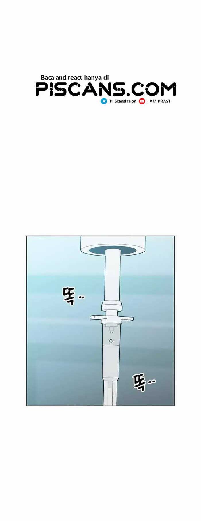 Age of Barbarism Chapter 44 Gambar 6