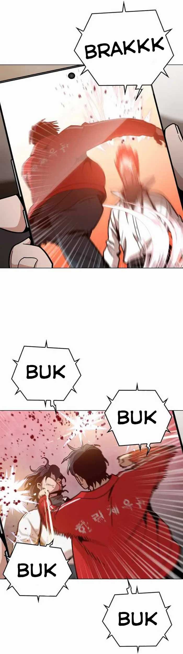 Age of Barbarism Chapter 44 Gambar 19