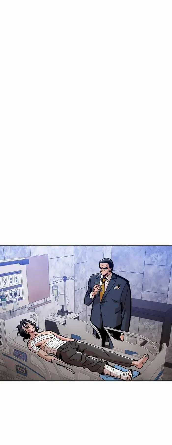 Age of Barbarism Chapter 44 Gambar 21