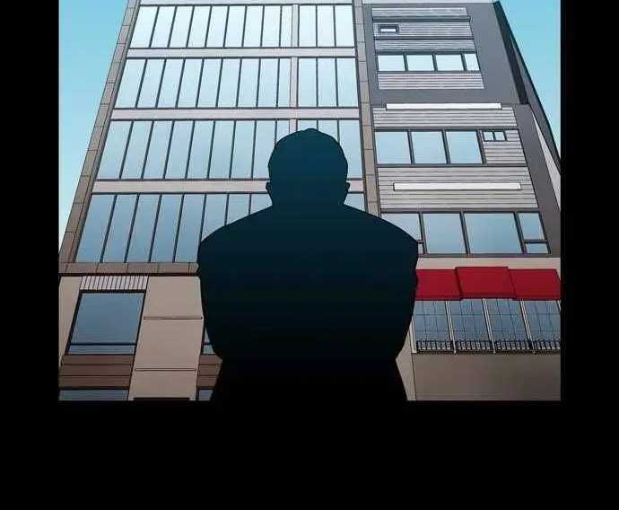 Age of Barbarism Chapter 43 Gambar 24