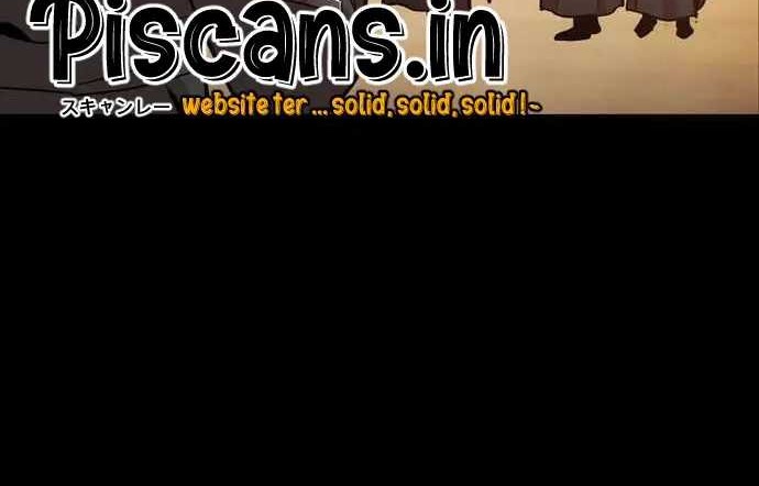 Age of Barbarism Chapter 43 Gambar 34