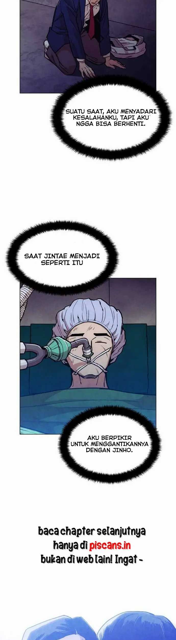 Age of Barbarism Chapter 43 Gambar 43