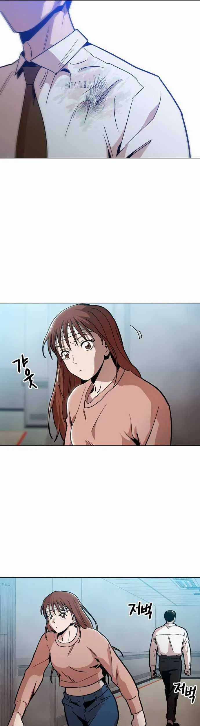 Age of Barbarism Chapter 43 Gambar 61