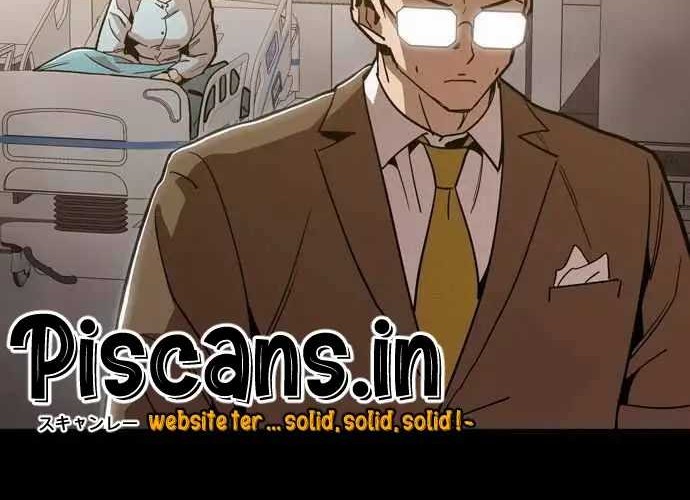 Age of Barbarism Chapter 43 Gambar 10