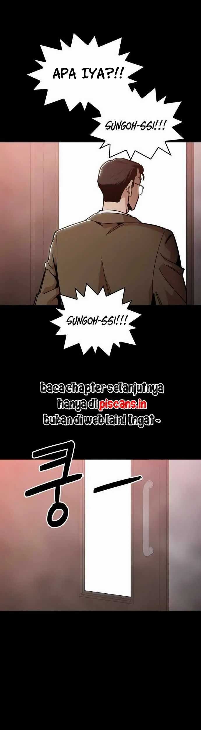 Age of Barbarism Chapter 43 Gambar 11