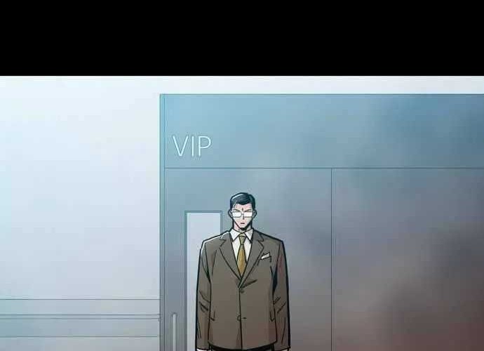 Age of Barbarism Chapter 43 Gambar 12