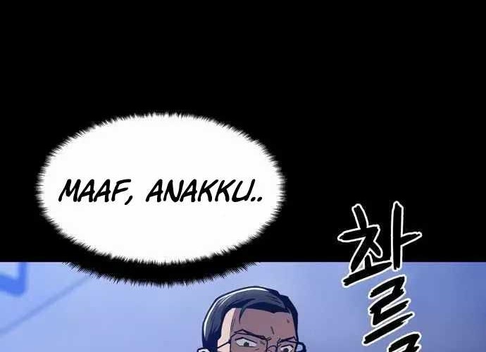 Age of Barbarism Chapter 43 Gambar 16