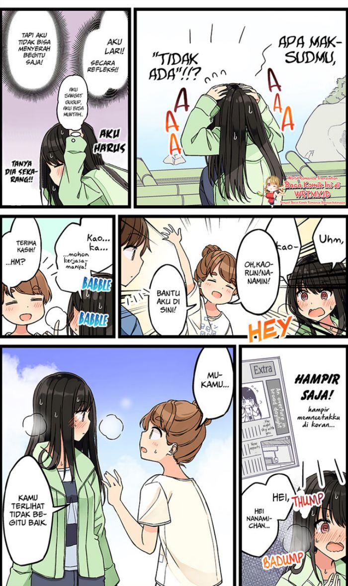 Hanging Out with a Gamer Girl Chapter 128 Gambar 4
