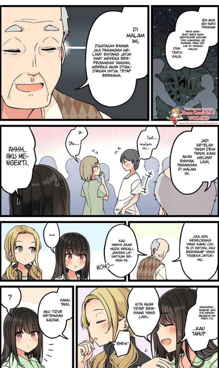Hanging Out with a Gamer Girl Chapter 127 Gambar 4