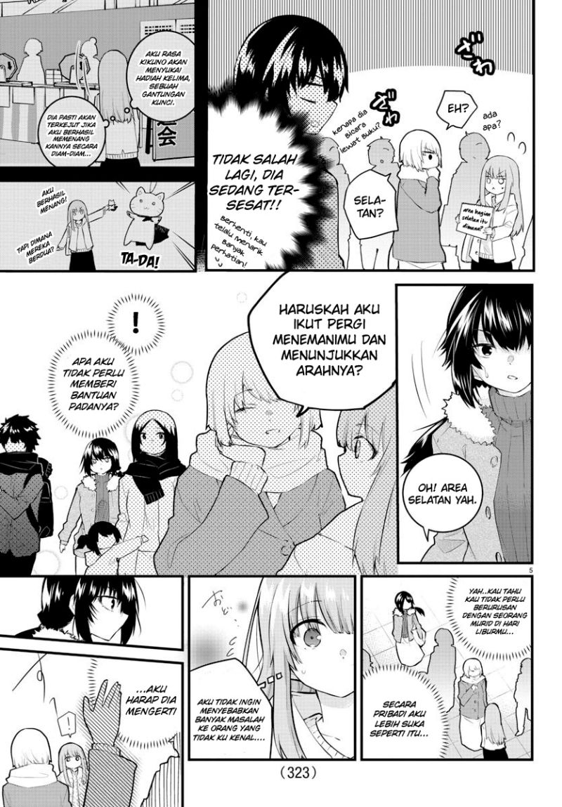 Koe ga dasenai Shoujo wa “Kanojo ga Yasashisugiru” to Omotte iru Chapter 137 Gambar 7