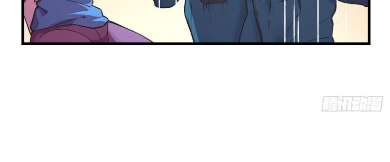 The Comeback Path of Princess From Mars Chapter 27 Gambar 11