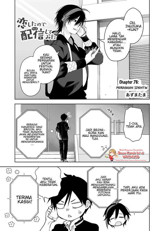 Baca  Koi Shita no de, Haishin Shite Mita Chapter 76 Gambar 2