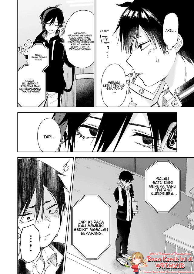 Koi Shita no de, Haishin Shite Mita Chapter 76 Gambar 3