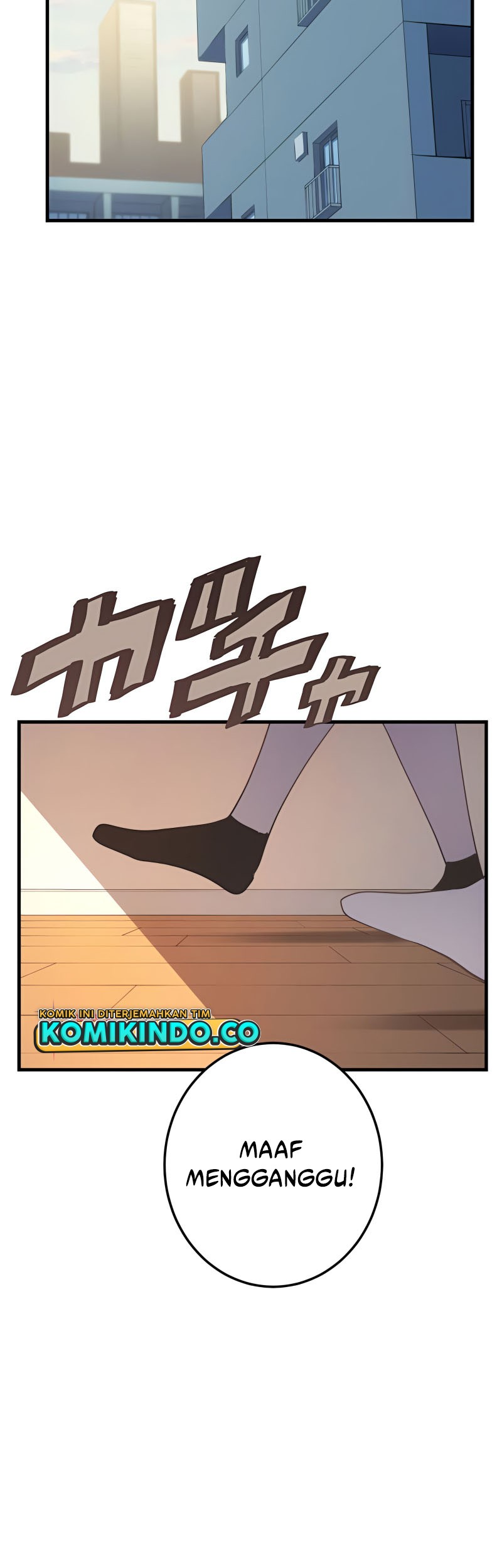 The Reincarnation of the Forbidden Archmage Chapter 26 Gambar 37