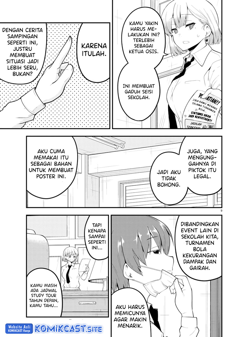 Meika-san Can’t Conceal Her Emotions Chapter 110 Gambar 10