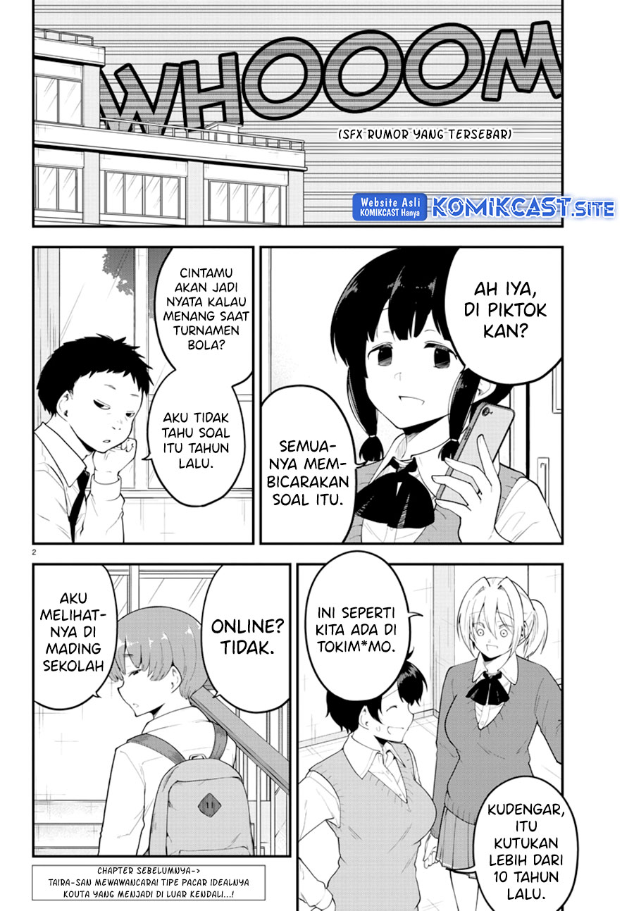 Meika-san Can’t Conceal Her Emotions Chapter 110 Gambar 3