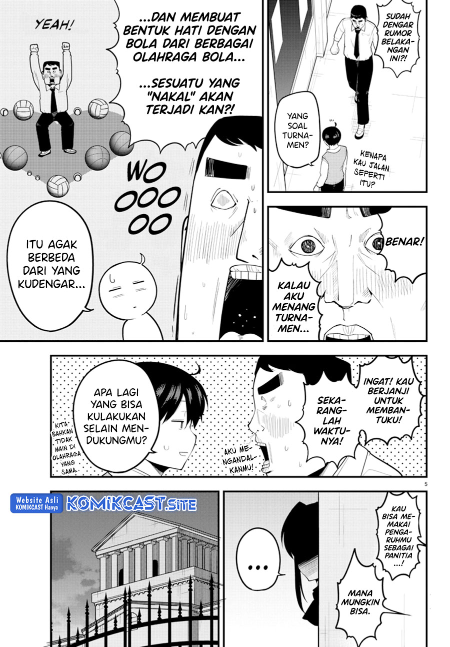 Meika-san Can’t Conceal Her Emotions Chapter 110 Gambar 6