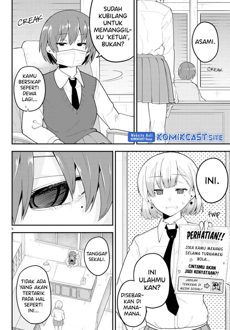 Meika-san Can’t Conceal Her Emotions Chapter 110 Gambar 9
