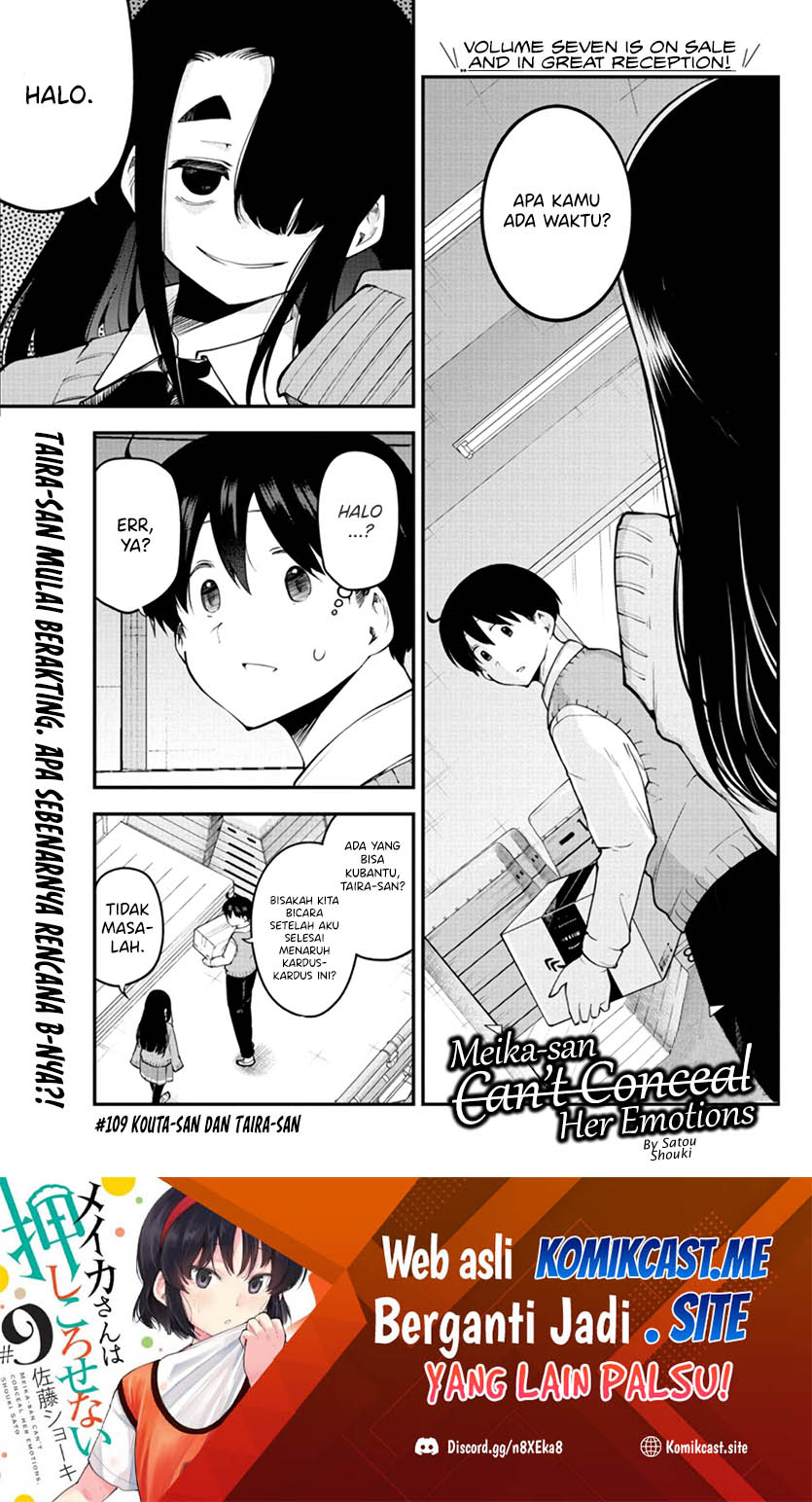 Baca  Meika-san Can’t Conceal Her Emotions Chapter 109 Gambar 2