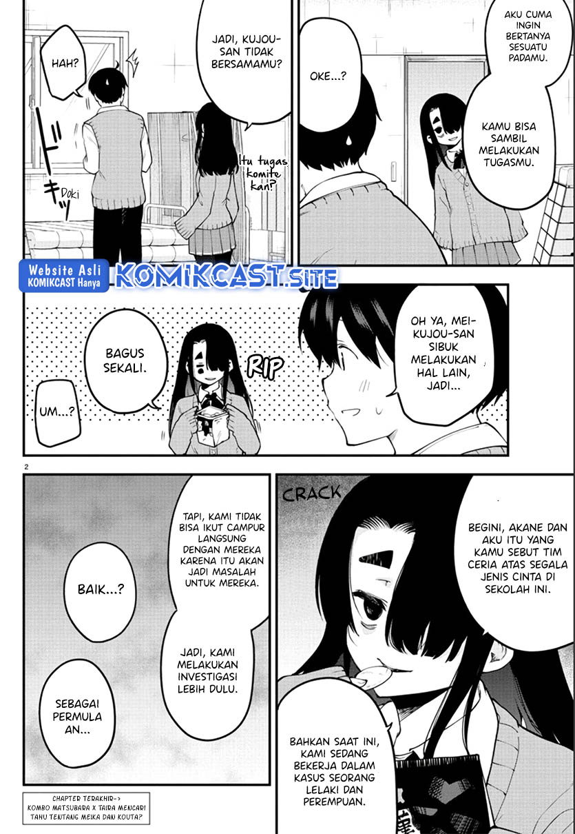 Meika-san Can’t Conceal Her Emotions Chapter 109 Gambar 3