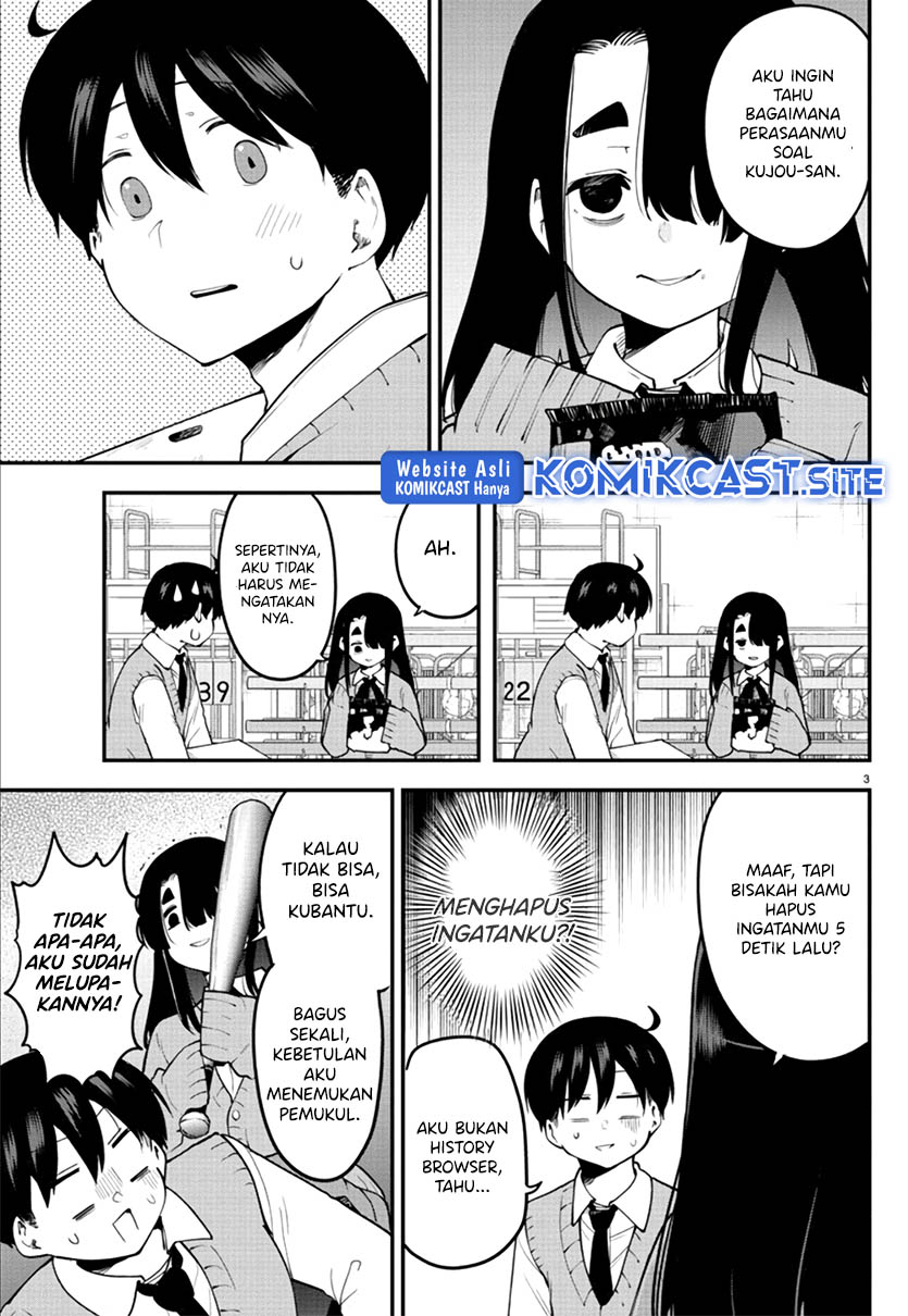 Meika-san Can’t Conceal Her Emotions Chapter 109 Gambar 4